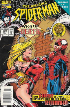 Variant Cover for Amazing Spider-Man #397