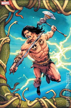 Variant Cover for Conan Serpent War #1