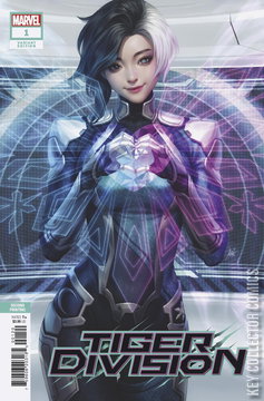 Variant Cover for Tiger Division #1