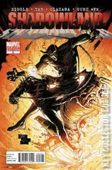 Variant Cover for Shadowland #5