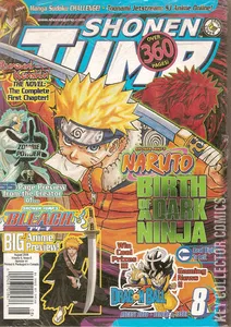 Shonen Jump #v48/44