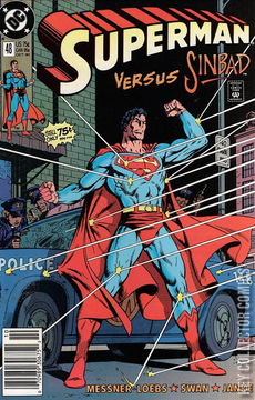 Variant Cover for Superman #48