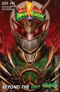Mighty Morphin Power Rangers #31 