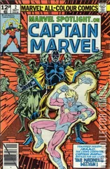 Cover for Marvel Spotlight #2