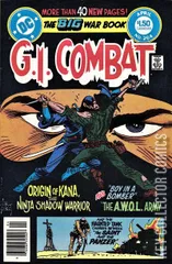 Variant Cover for G.I. Combat #264