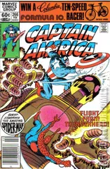 Variant Cover for Captain America #266