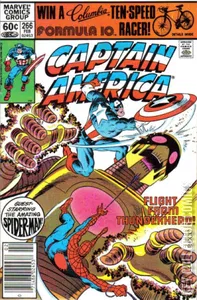 Captain America #266