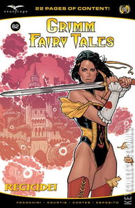 Grimm Fairy Tales #62