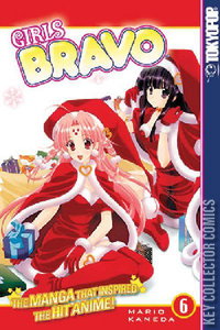 Girls Bravo #6