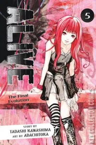 Alive: The Final Evolution #5