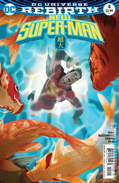 Variant Cover for New Super-Man #4