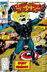 Cover for Guardians of the Galaxy #14
