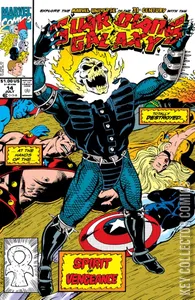 Guardians of the Galaxy #14