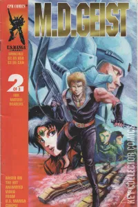 M.D. Geist #2