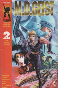 M.D. Geist #2