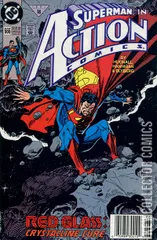 Variant Cover for Action Comics #666