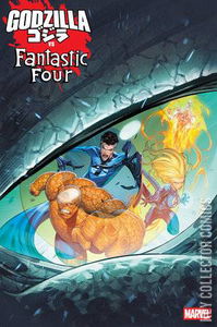 Godzilla vs Fantastic Four #1