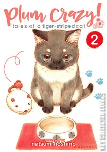 Plum Crazy! Tales of a Tiger-Striped Cat #2