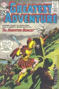 My Greatest Adventure #72