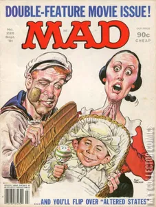 Mad #225