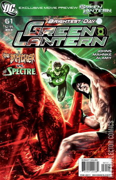 Variant Cover for Green Lantern #61