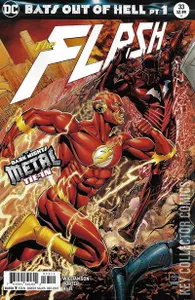 Flash #33