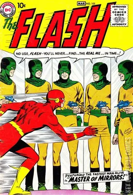 Flash