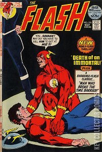 Flash #215