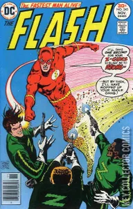 Flash #245