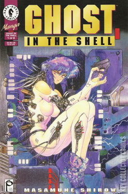 Ghost in the Shell