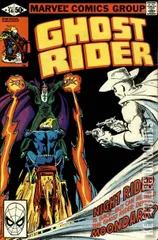 Cover for Ghost Rider #56