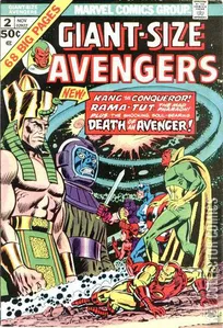 Giant-Size Avengers #2
