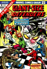 Cover for Giant-Size Defenders #3