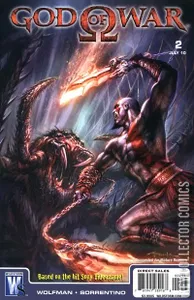 God of War #2