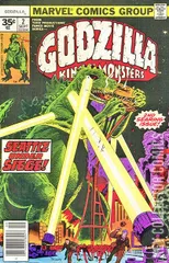 Variant Cover for Godzilla #2