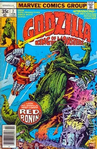 Godzilla #7