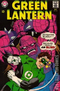 Green Lantern #56