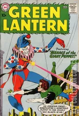 Cover for Green Lantern #1