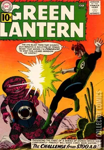 Green Lantern #8