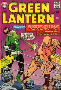Green Lantern #39