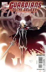 Guardians of the Galaxy #12