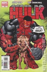 Variant Cover for Hulk #16
