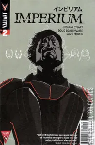 Imperium #2