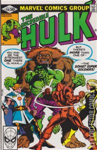 Incredible Hulk #258