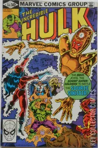 Incredible Hulk #259