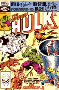 Incredible Hulk #265