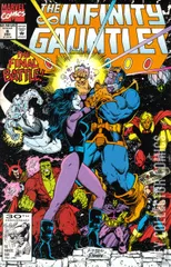 Cover for Infinity Gauntlet #6