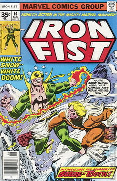 Variant Cover for Iron Fist #14