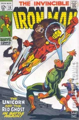 Cover for Iron Man #15