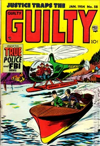 Justice Traps the Guilty #58